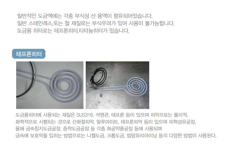 043682eadc29b3e19da48e07d4f9b8a1_1746006291_5148.png