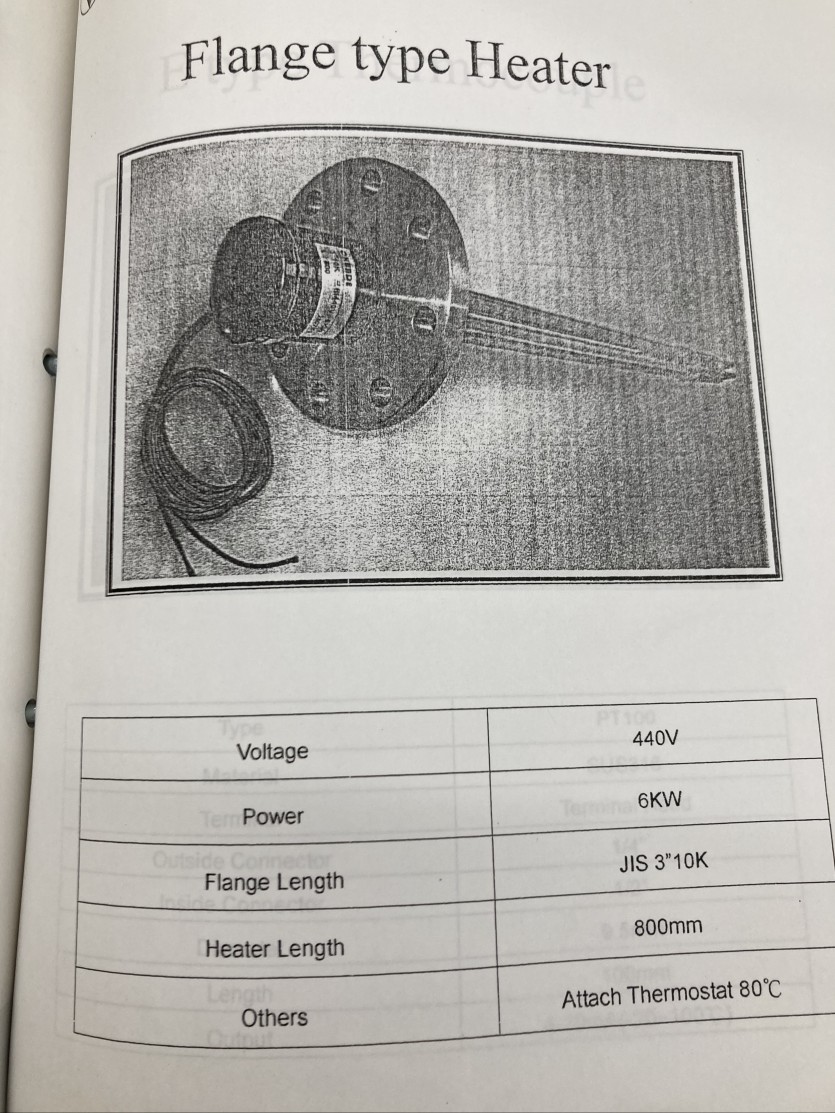 f79773d3ad54f9cb55f4c0953d32ef8b_1745360730_2272.jpeg